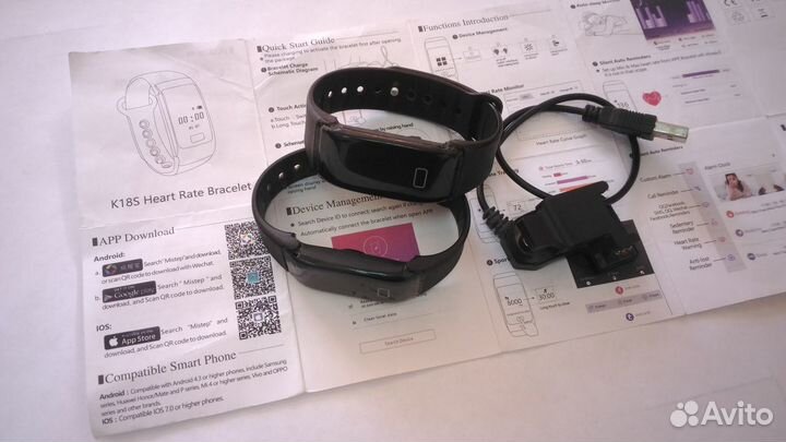 K18s фитнес браслет х 2 шт