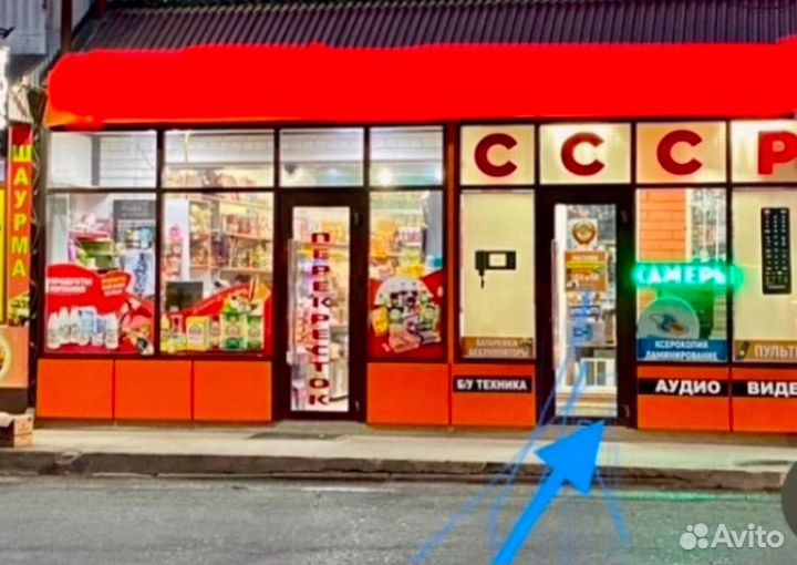 Сейф металлический