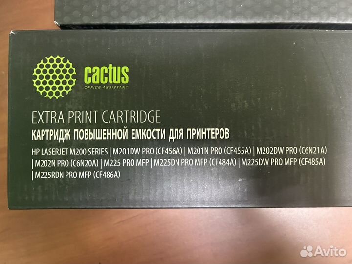 Картридж Cactus CS-CF283XL