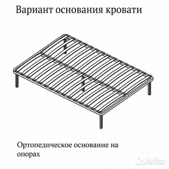 Кровать мкр-2 