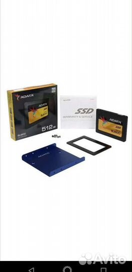 Твердотельный накопитель SSD