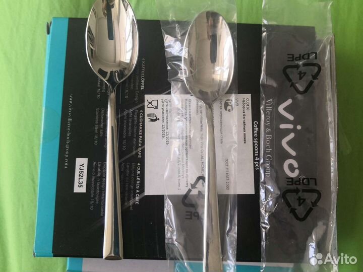 Набор из 4х чайных ложек