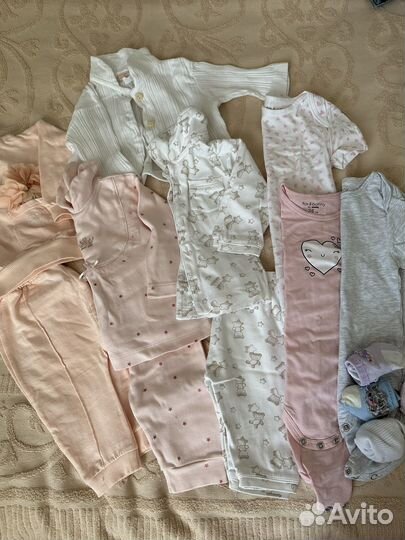 Одежда пакетом