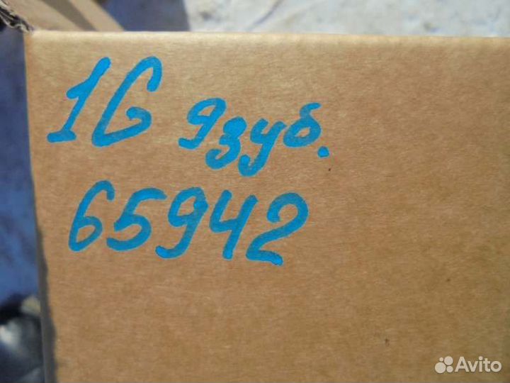 Стартер Toyota 1G-FE