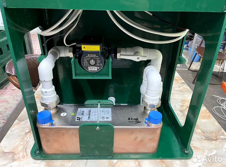 Ванна иммерсионная