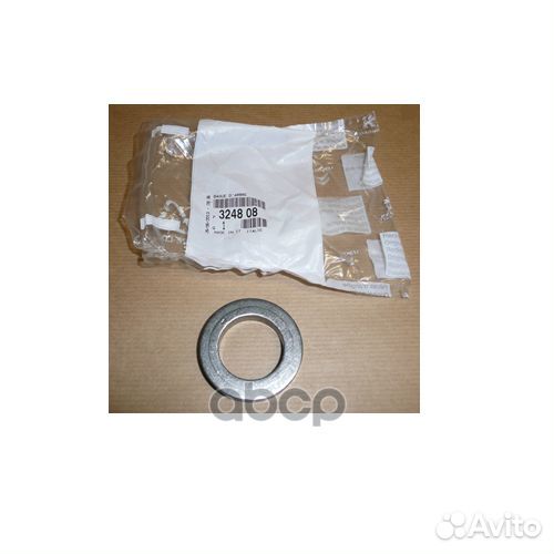 Втулка подвесного подшипника полуоси peugeot