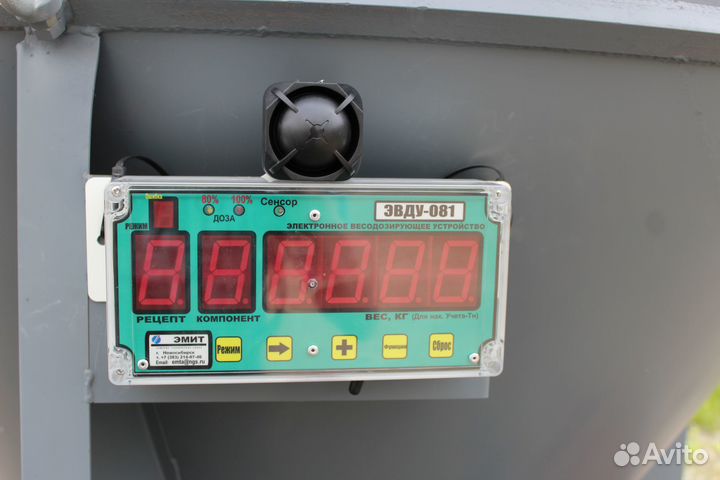 Комбикормовый завод 3 т/ч