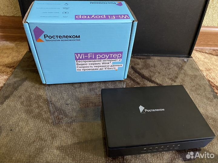 Wifi роутер Ростелеком