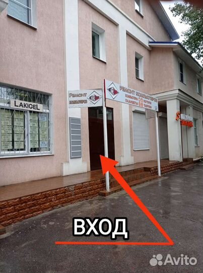 Полоски для эпиляции рулон 100м, флизелин новый