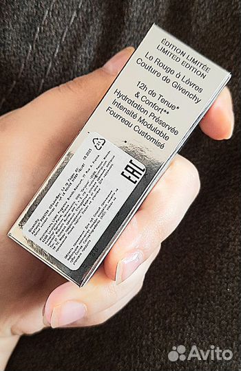 Givenchy Le Rouge Sheer Velvet 27