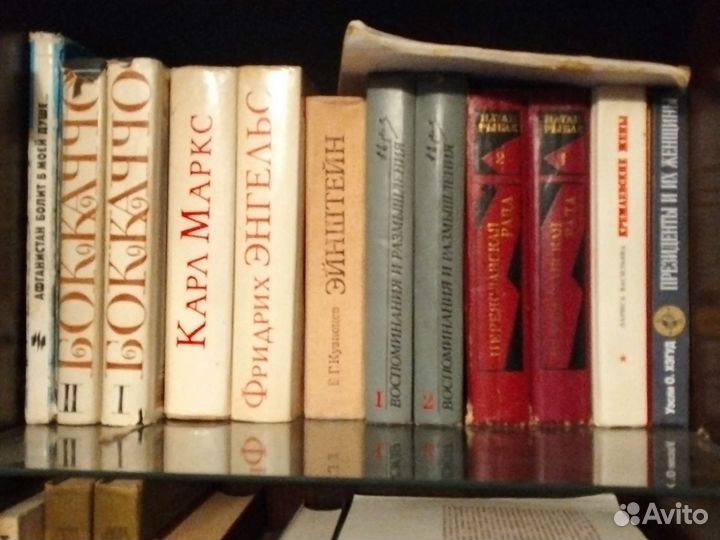 Продаю книги