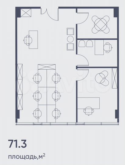Офис, 71 м²
