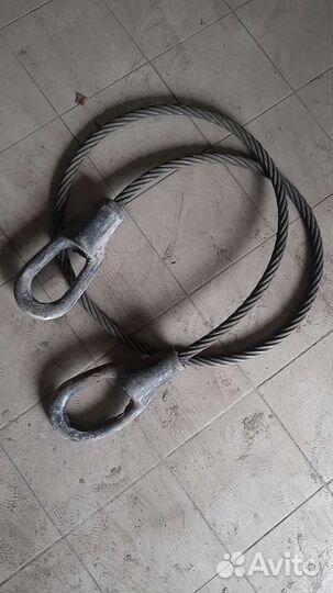 Трос буксировочный