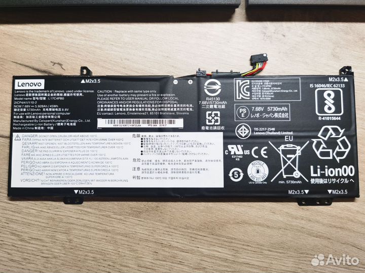 Аккумулятор для ноутбука L17C4PB0