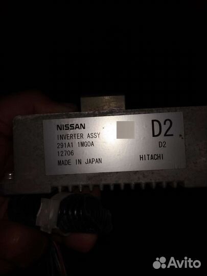 Эбу нисан, инфинити