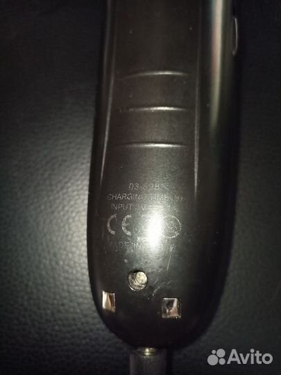 Jet Clip dewal