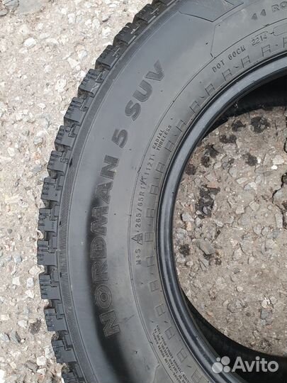 Nordman SUV 265/65 R17 112T