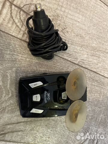 Антирадар supra