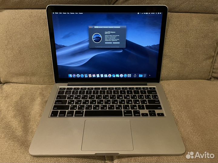 MacBook Pro 2015