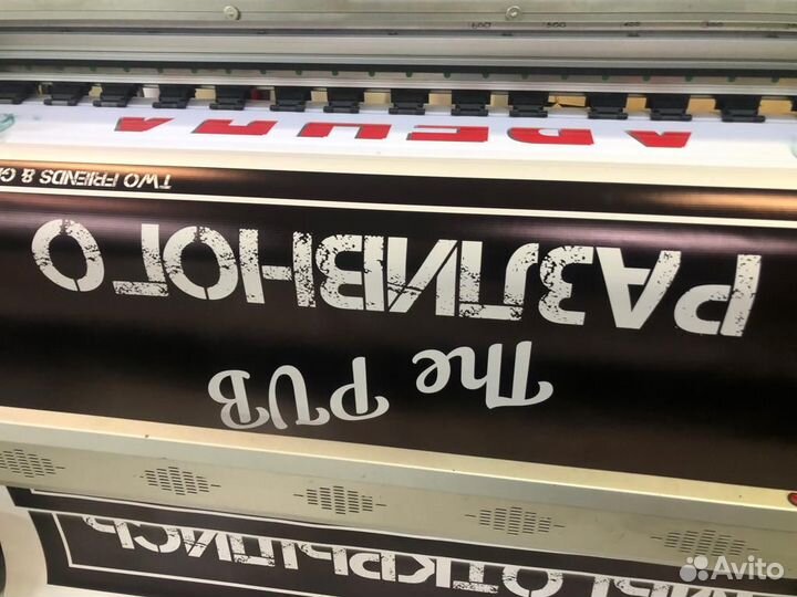 Печать наклеек,табличек, стикеров, этикеток любого