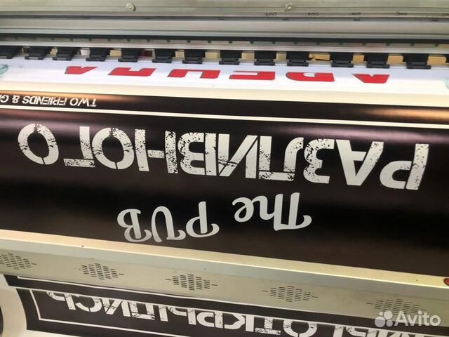 Печать наклеек,табличек, стикеров, этикеток любого