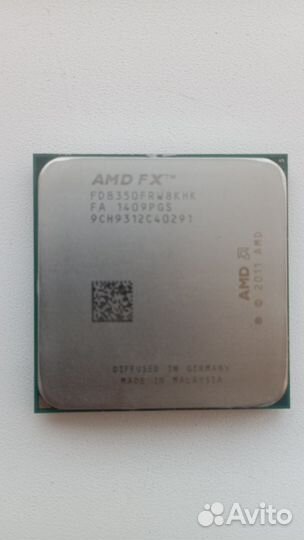 Комплектующие для пк. Мать проц память куллер