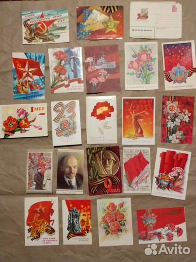 Открытки СССР и России