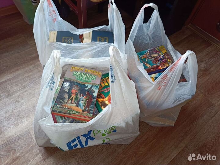 Книги разные