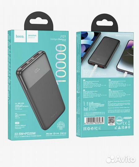 Павербанк hoco 10000 mAh