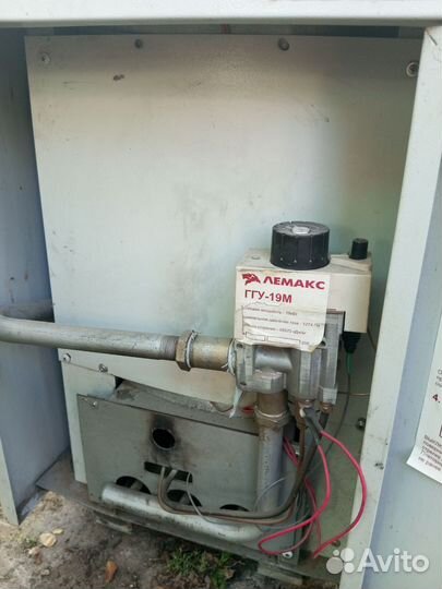 Газовый котел