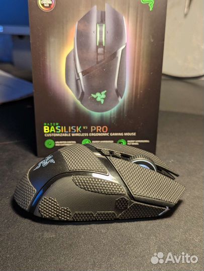 Razer basilisk v3 pro