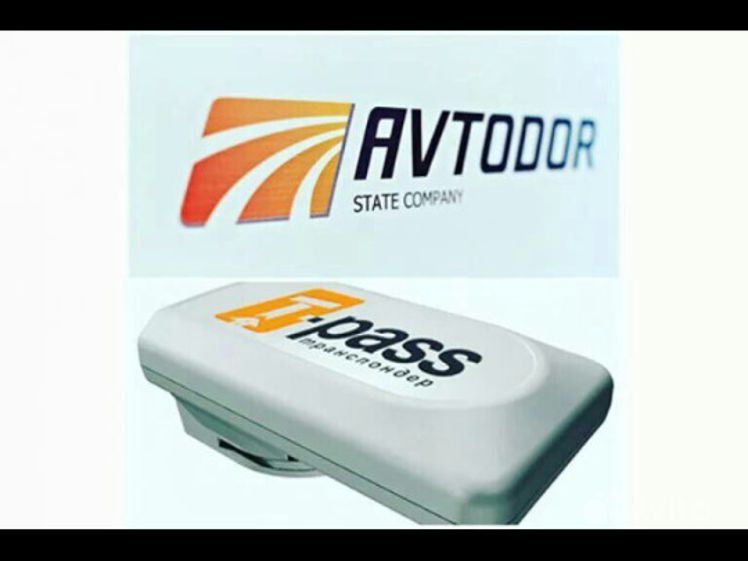 Элемент питания для транспондера. Как оплатить транспондер м4 дон. Как оплатить транспондер м4 дон. Бипер для платных дорог. Транспондер t-pass.