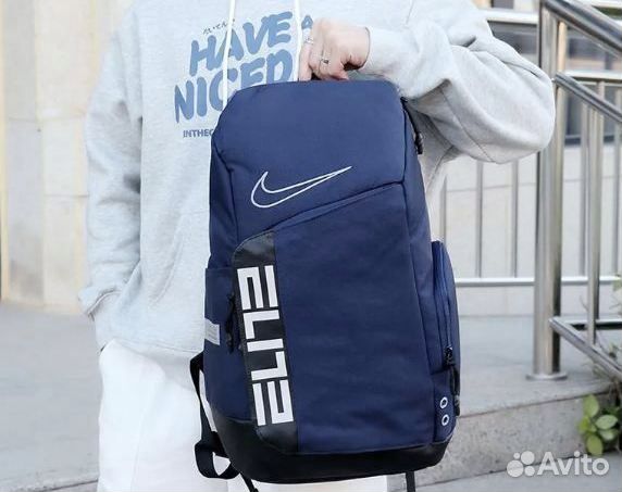 Рюкзак спортивный Nike Elite Pro Blue