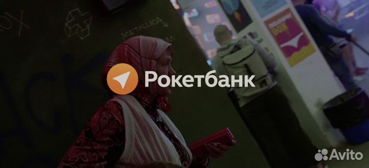 Видеомонтаж для бизнеса и YouTube/Сотрудничество