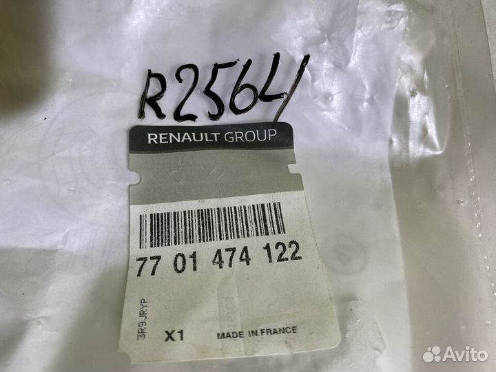 Сальник дифференциала Renault Opel Новый