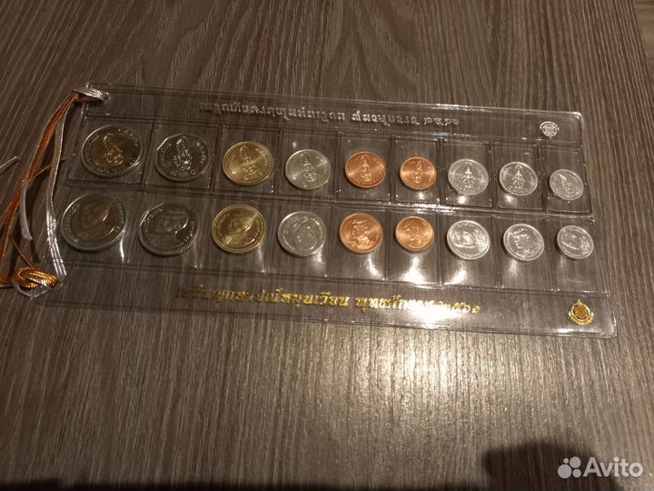 Набор монет Таиланда