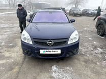 Opel Vectra 1.8 MT, 2005, 236 000 км, с пробегом, цена 500 000 руб.