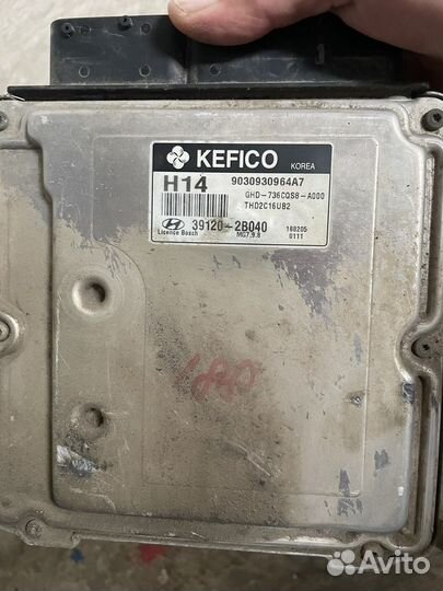 Эбу Hyundai elantra hd