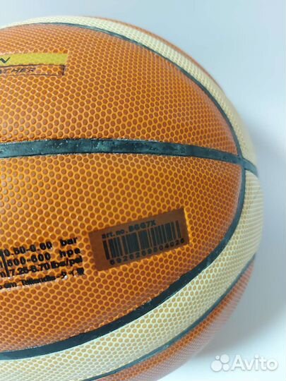 Баскетбольный мяч Molten GG7X