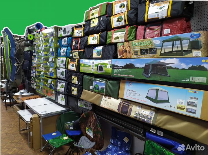 Палатка 3х местная