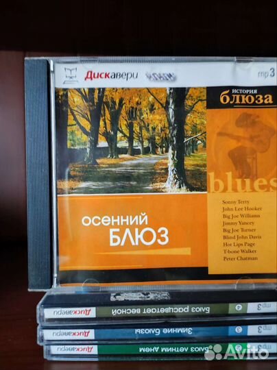 Коллекция джаза в mp3 (36 дисков mp3)