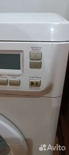 Стиральная машина Electrolux