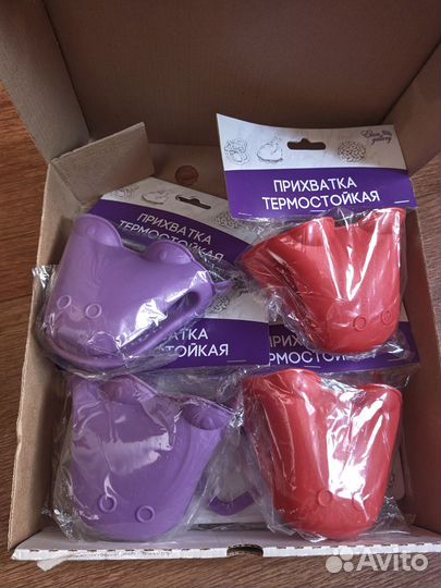 Набор прихваток (силикон)