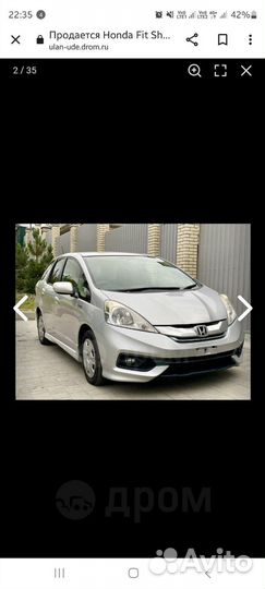 Honda Fit Shuttle 1.3 CVT, 2014, 113 000 км