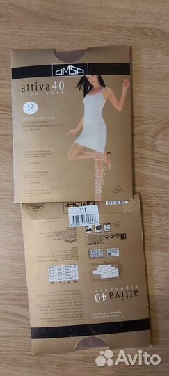 Колготки Conte,и Оmsa