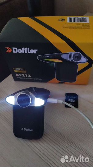 Видеорегистратор