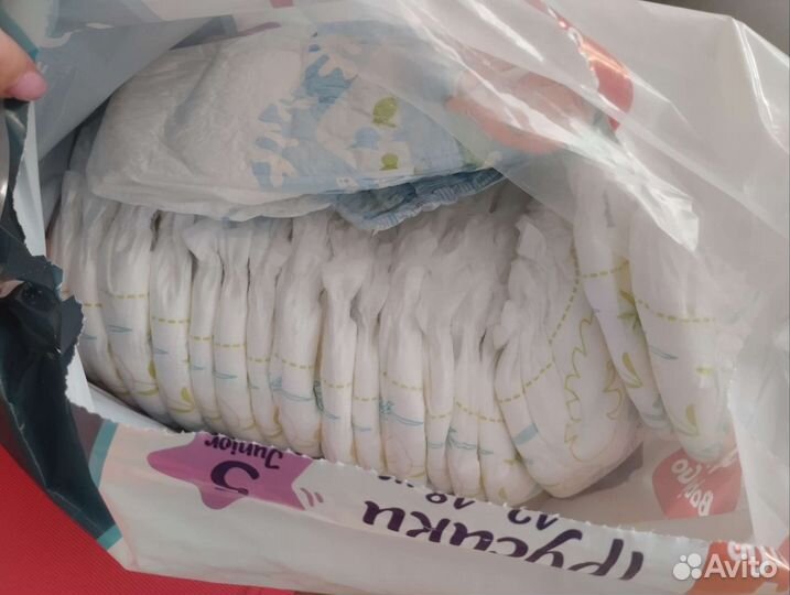 Подгузники трусики 5