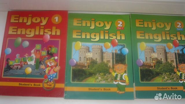 Учебники Англиского