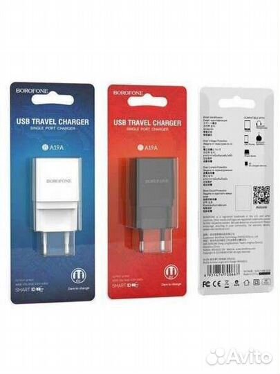 Кабель usb type c