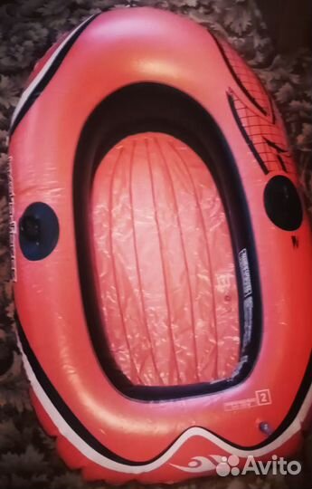 Круг надувной